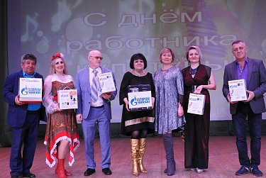 Отмечены работники культуры